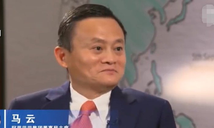 马云计划下周一辞去阿里巴巴董事长职务