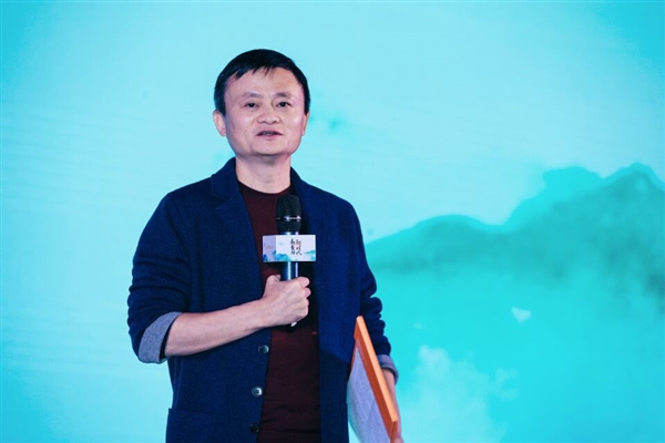 重磅！马云或下周一辞职退休 曾说要回去当老师