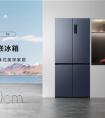 京东家电携手TCL开启家电超级新品季，新品冰箱助力一体化家装新体验