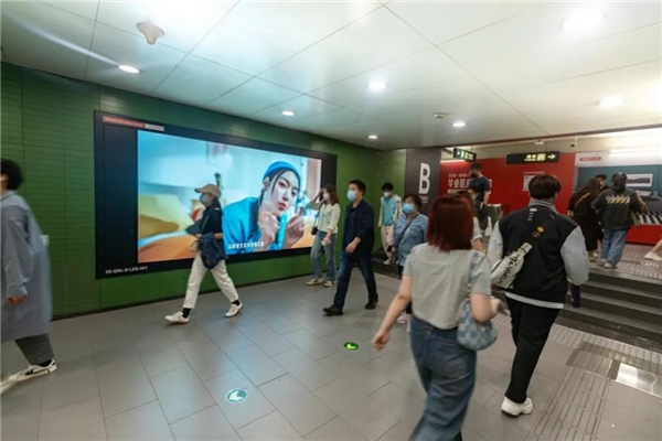 通成×VIOOH：北京首家地铁DOOH程序化交易试运行