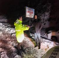 2024年1月铜仁暴雪查勘员到现场处理为客户送水
